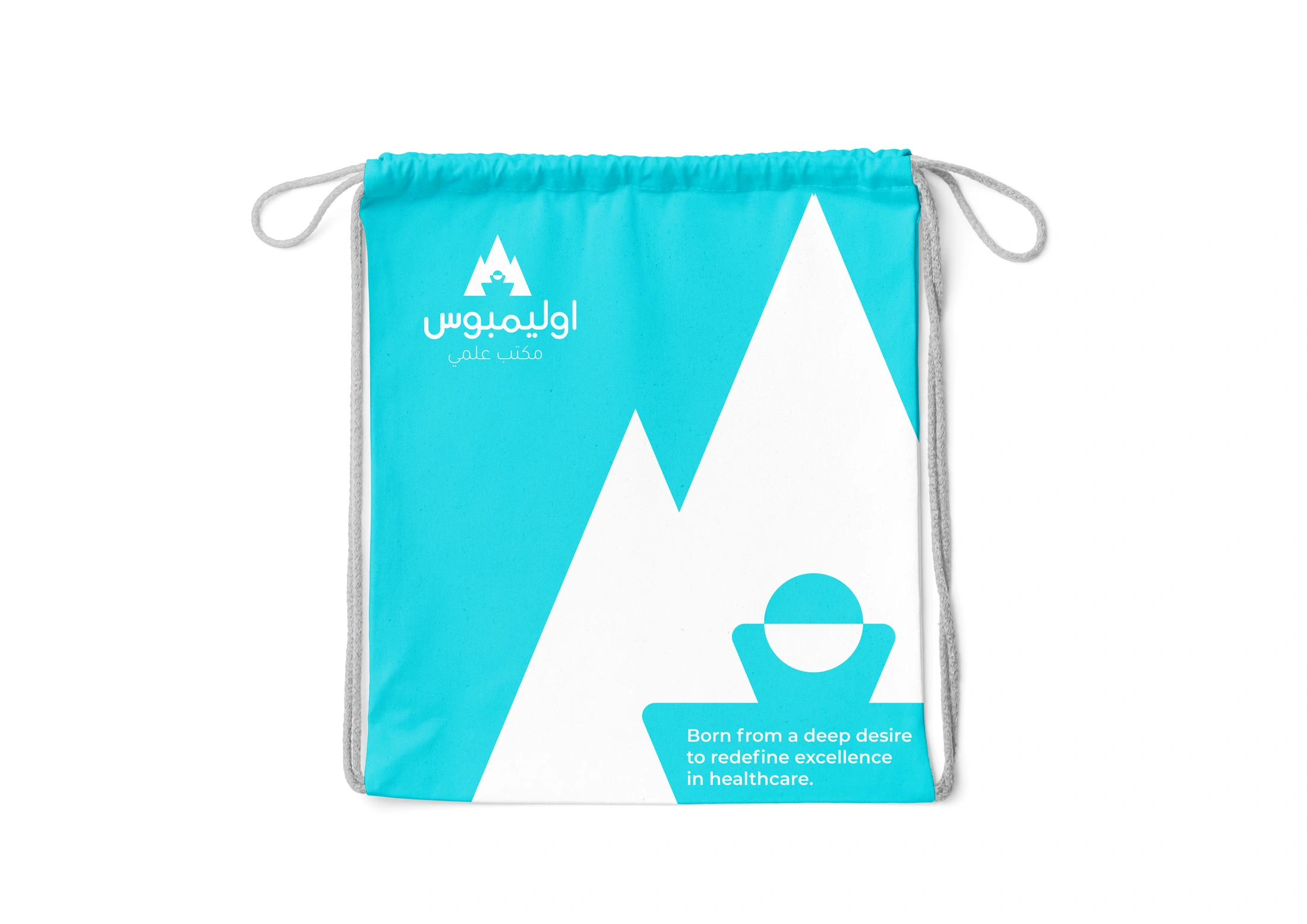 Turquoise and white Olympus drawstring bag carrying the Arabic logo and enlarged mountain emblem