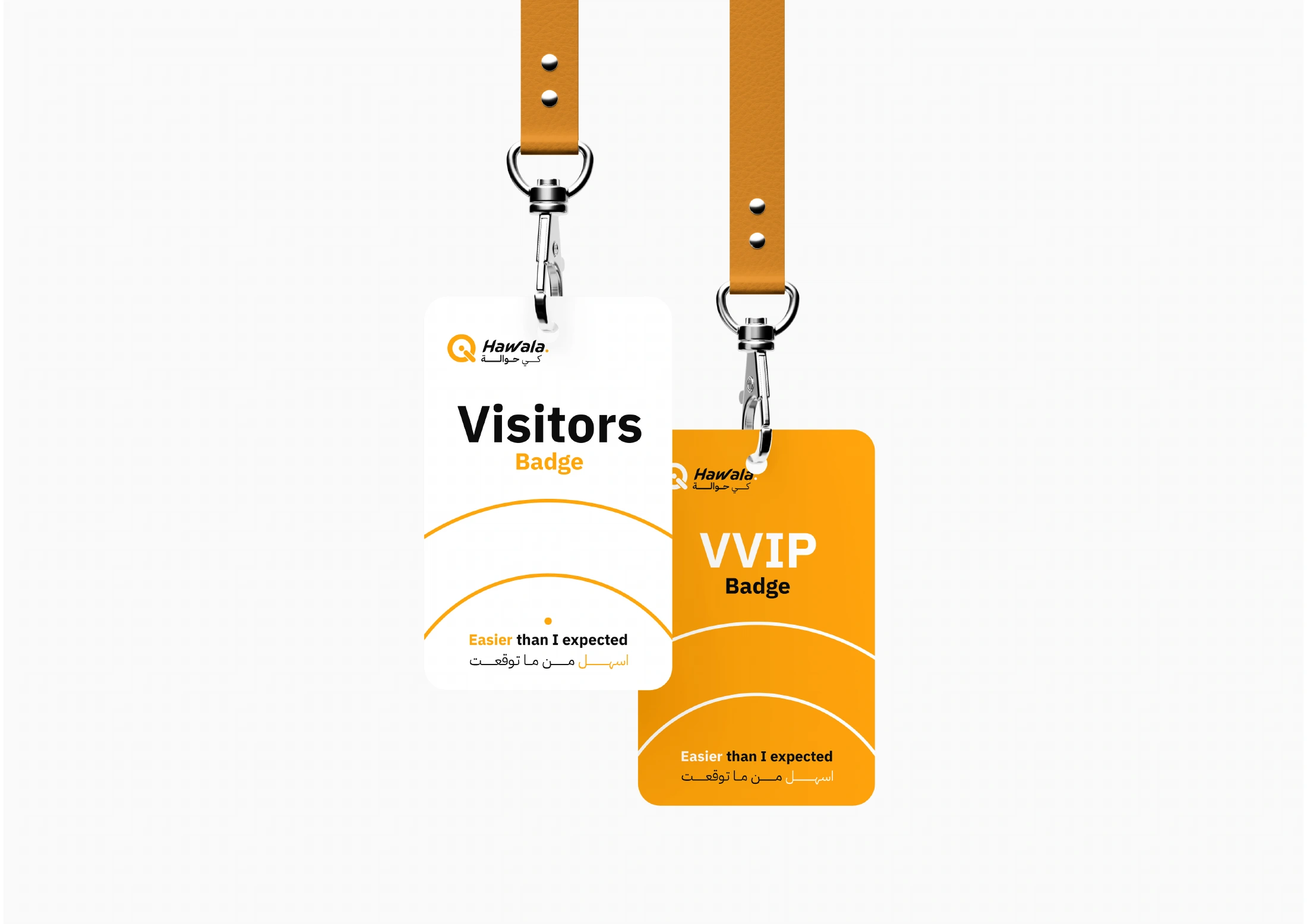 White and orange Qi Hawala visitor and VVIP badges with matching lanyards