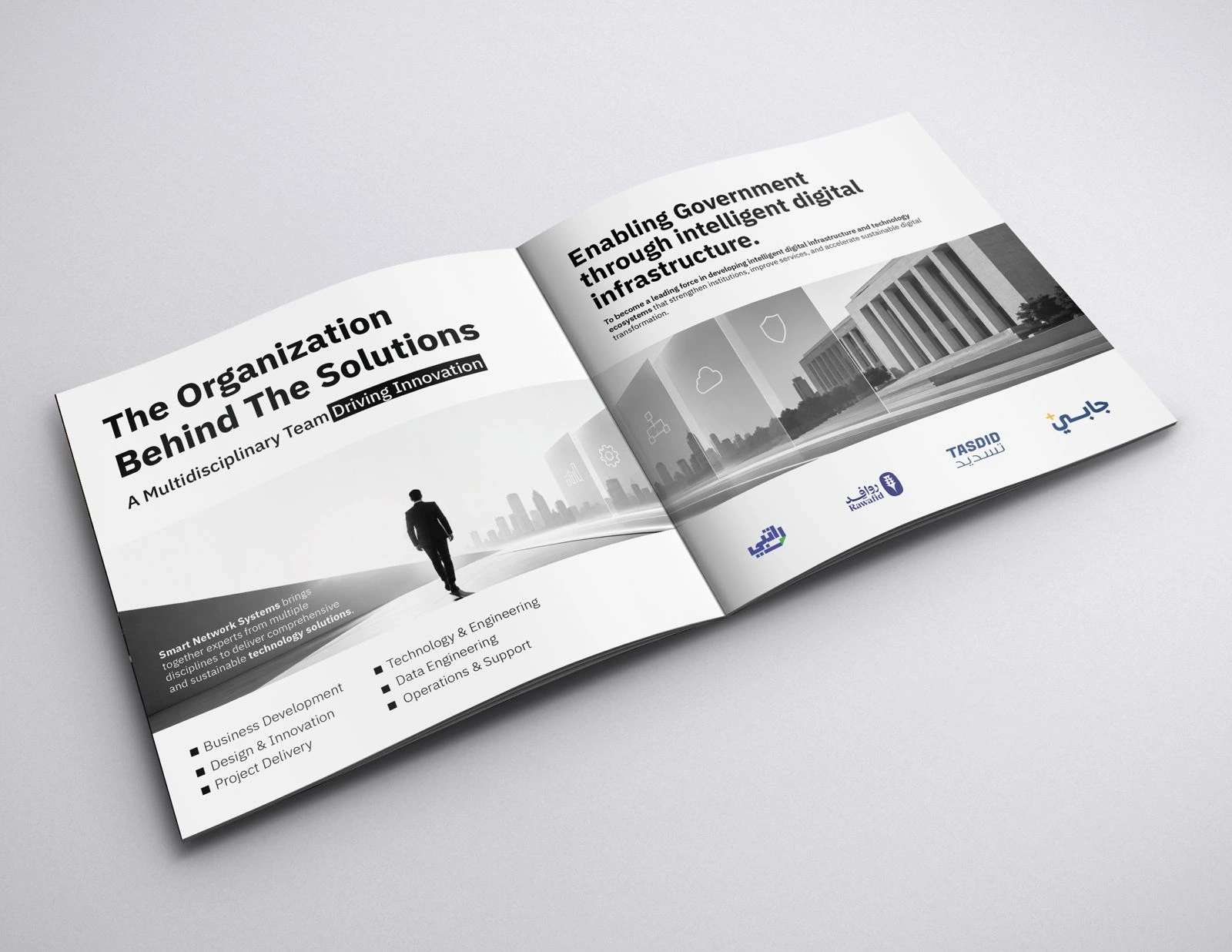 Open Smart Network Systems brochure showing the organisation and its digital infrastructure offering
