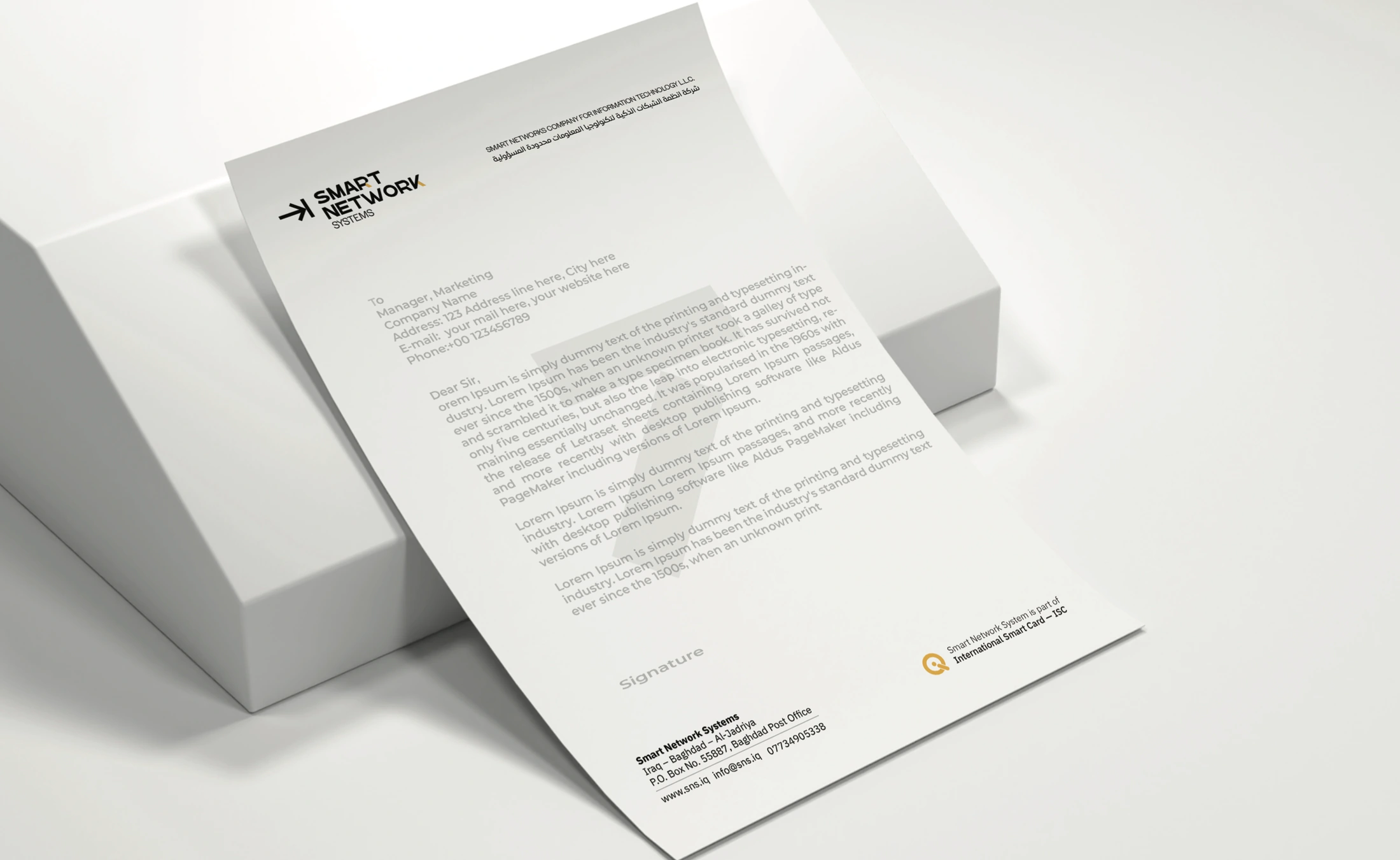 Smart Network Systems letterhead showing the brand identity and its relationship with International Smart Card ISC